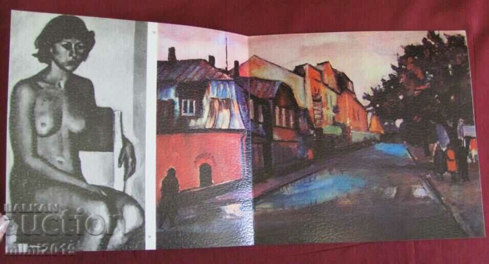 1960. Book Monograph - The paintings of Dora Boneva - 5 1960. Book Monograph - The paintings of Dora Boneva - 5