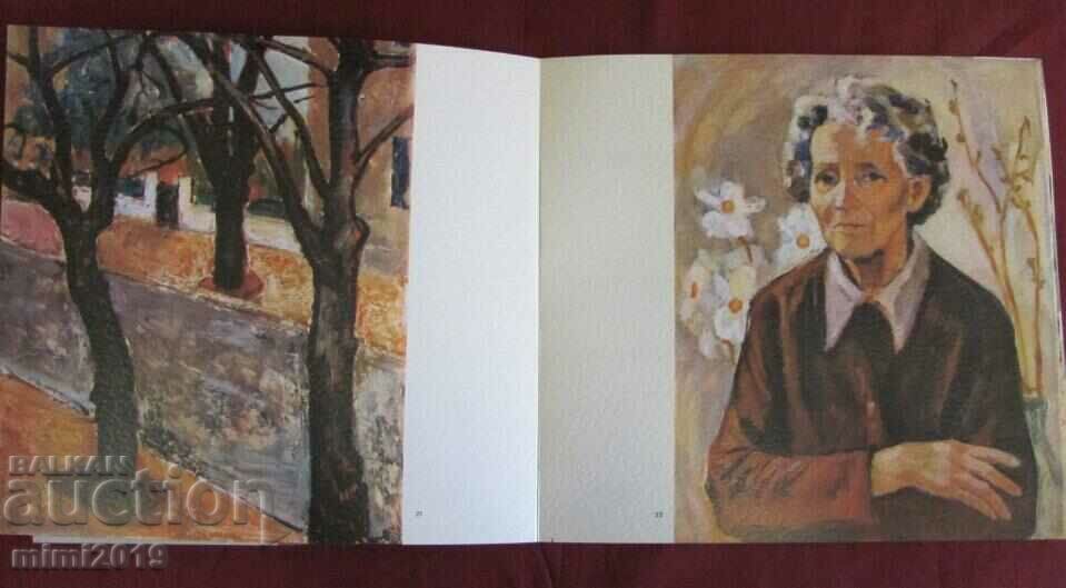 1960. Book Monograph - The paintings of Dora Boneva - 6 1960. Book Monograph - The paintings of Dora Boneva - 6