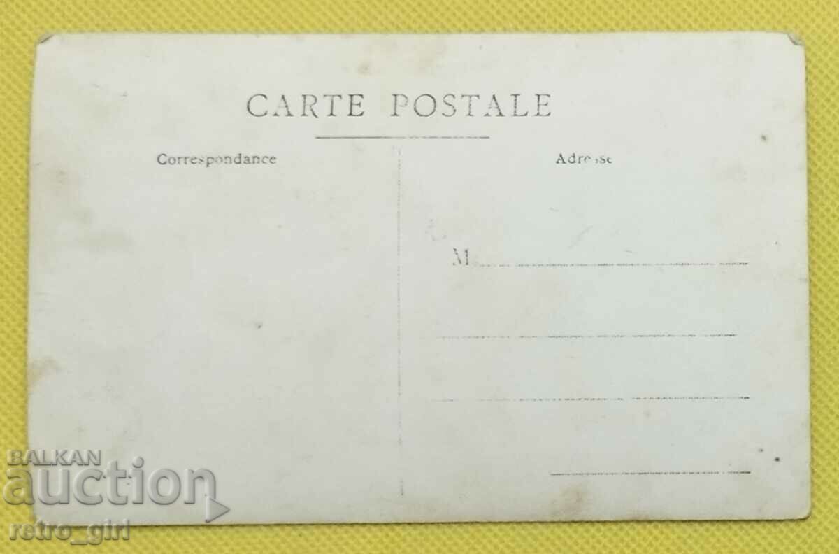 I am selling an old postcard, a photo. with price 4.90 BGN | € 2.51 I am selling an old postcard, a photo. with price 4.90 BGN | € 2.51
