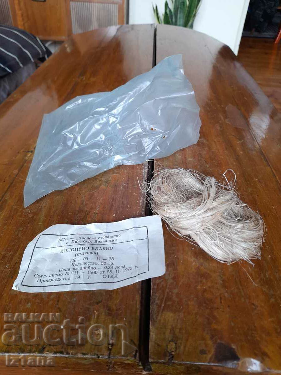 Old scraps with price 12.00 BGN | € 6.14 Old scraps with price 12.00 BGN | € 6.14