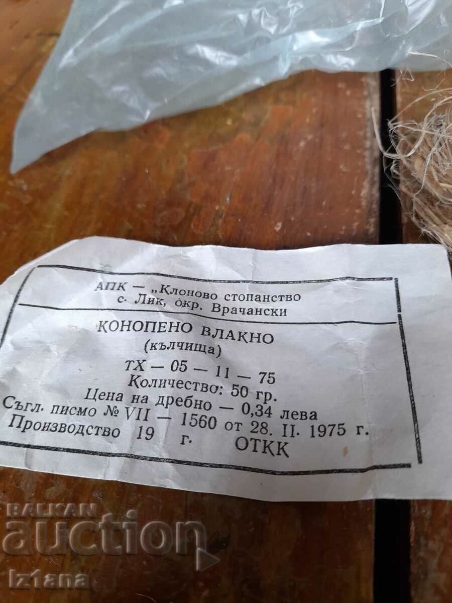 Delivery of Old scraps Delivery of Old scraps