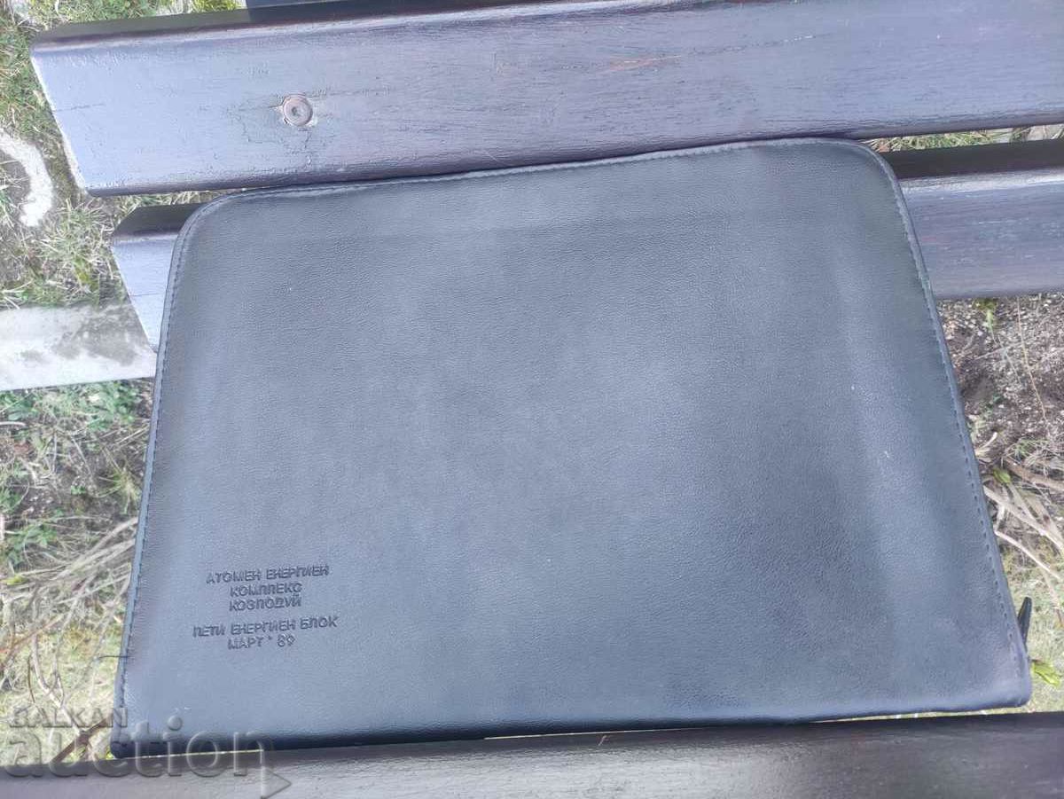 Document Folder V Atomic Block March '89 with price 50.00 BGN | € 25.56