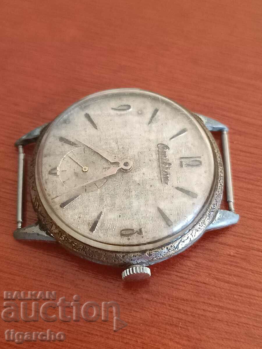 Omikron watch with price 45.00 BGN | € 23.01 Omikron watch with price 45.00 BGN | € 23.01