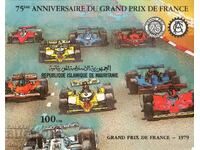 1982. Mauritania. 75 years of the French Grand Prix. Block.