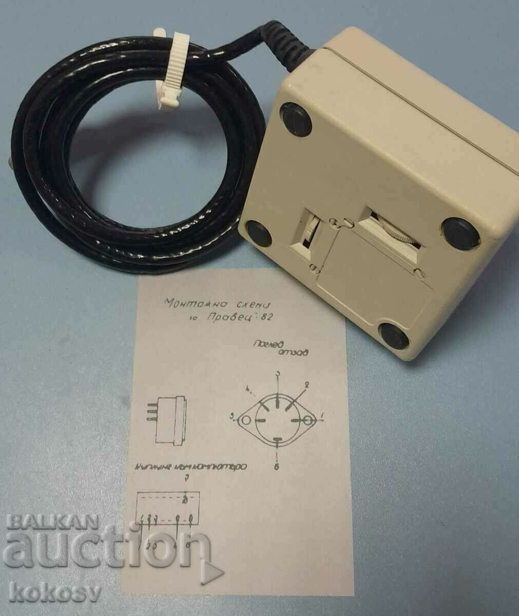 Joystick (4) - two-coordinate handle for Directional with price 100.00 BGN | € 51.13 Joystick (4) - two-coordinate handle for Directional with price 100.00 BGN | € 51.13