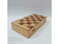 Стара кутия от шах(5.2)