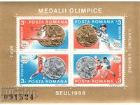 1988. Румъния. Румънски медали на Олимпийските игри в Сеул.