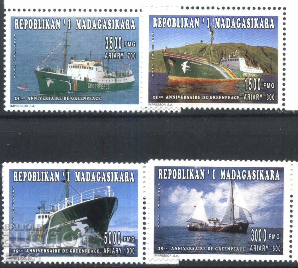 Чисти марки  Кораби 1996 от Мадагаскар