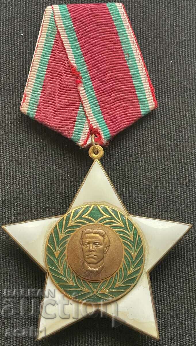 Order of the Ninth of September 1944 Without swords
