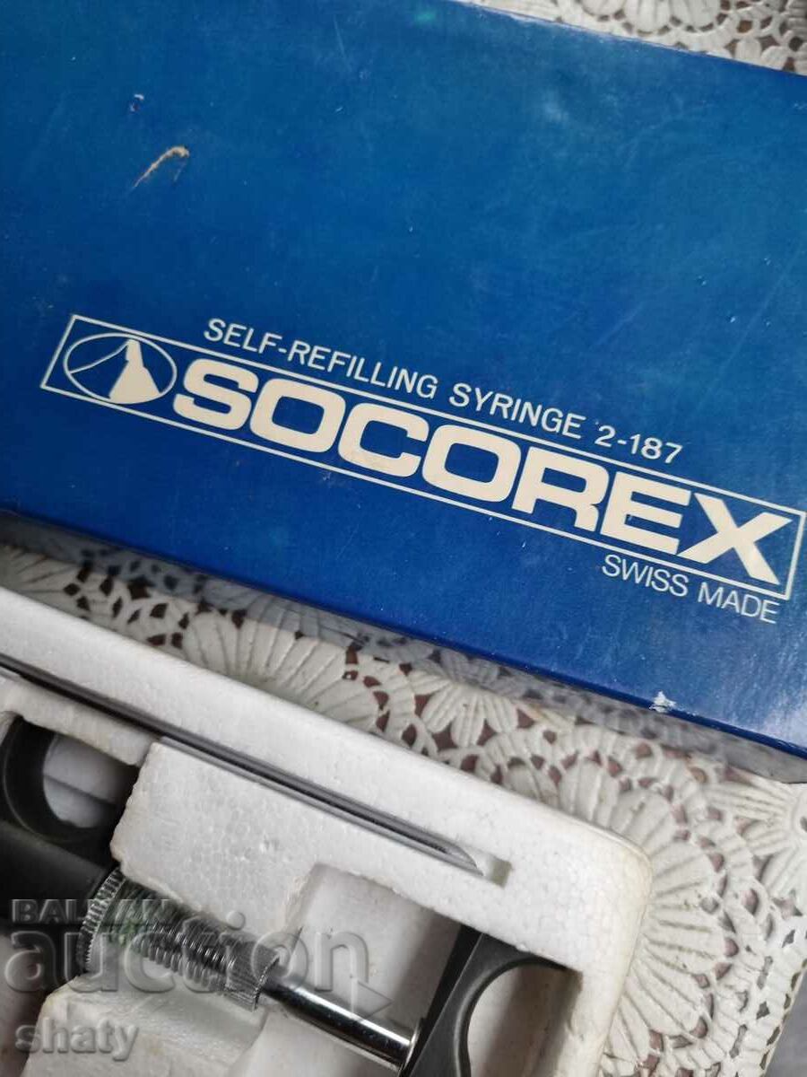 Medical syringe - 7 Medical syringe - 7