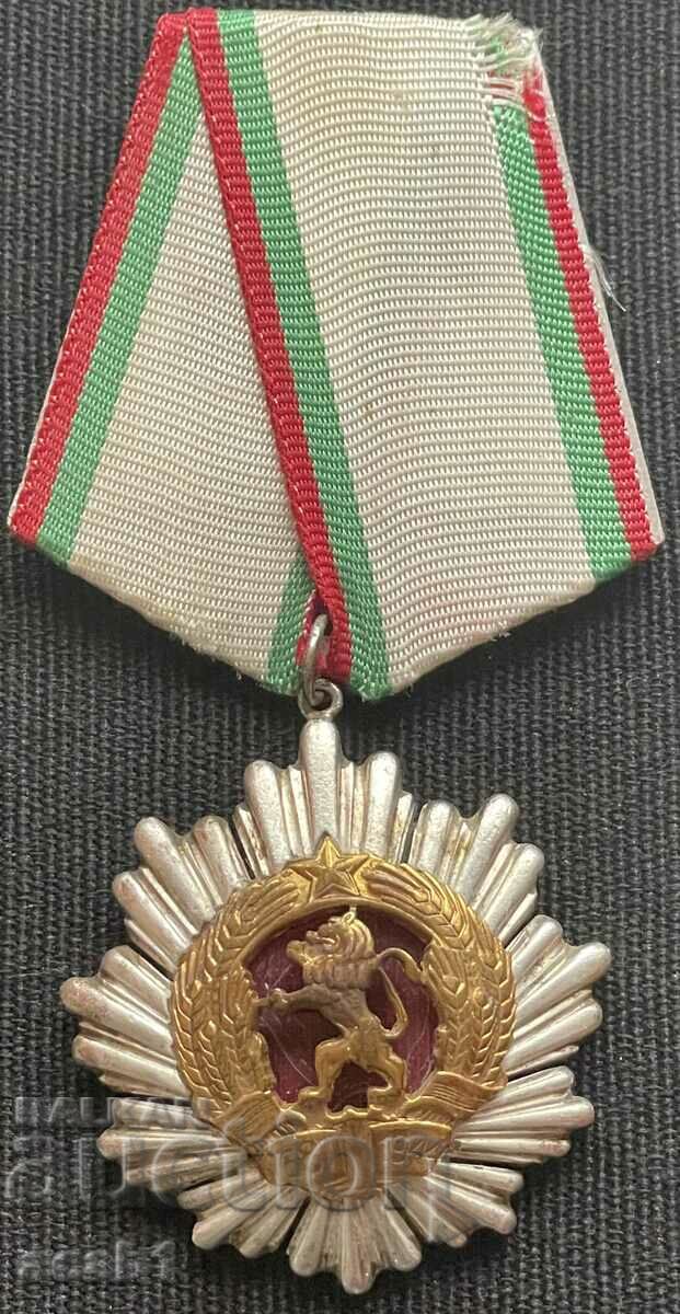 Order of the People's Republic of Bulgaria