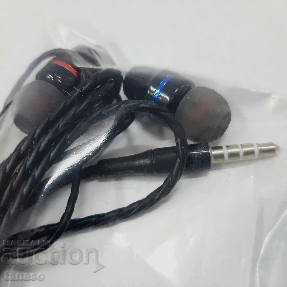 Licitație Căști cu mâini libere (3.2) Licitație Căști cu mâini libere (3.2)