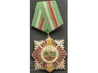 Ordinul „Pentru valoare și merit militar”
