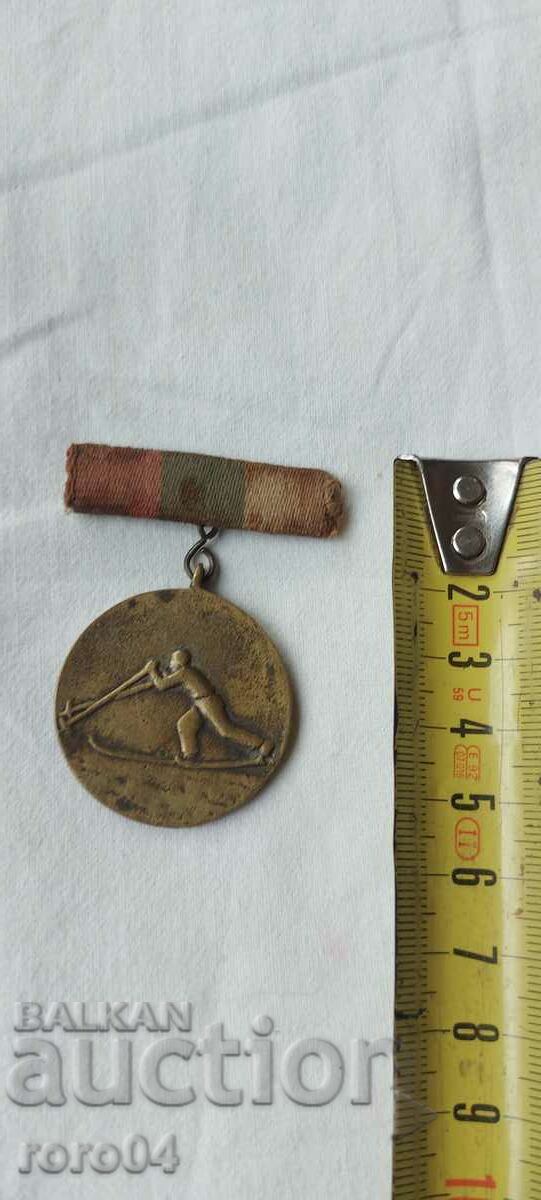 REPUBLICAN CHAMPIONSHIP - 1949 - 5 REPUBLICAN CHAMPIONSHIP - 1949 - 5