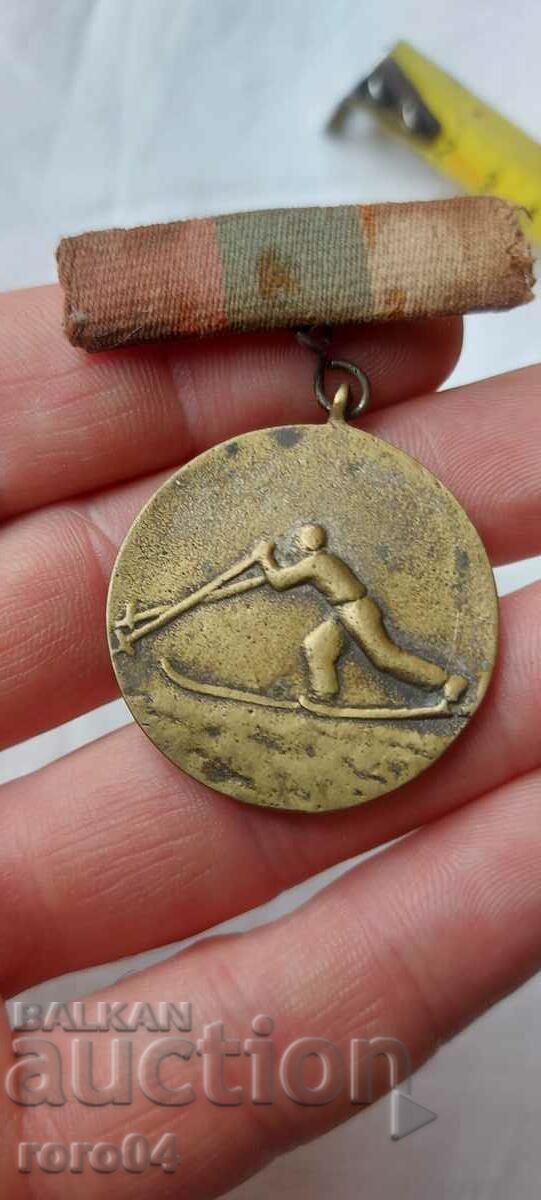 REPUBLICAN CHAMPIONSHIP - 1949 - 7 REPUBLICAN CHAMPIONSHIP - 1949 - 7