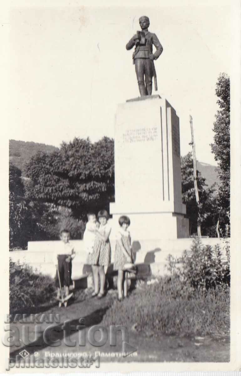 CARDUL BRACIGOVO - VEDERE în jurul anului 1935