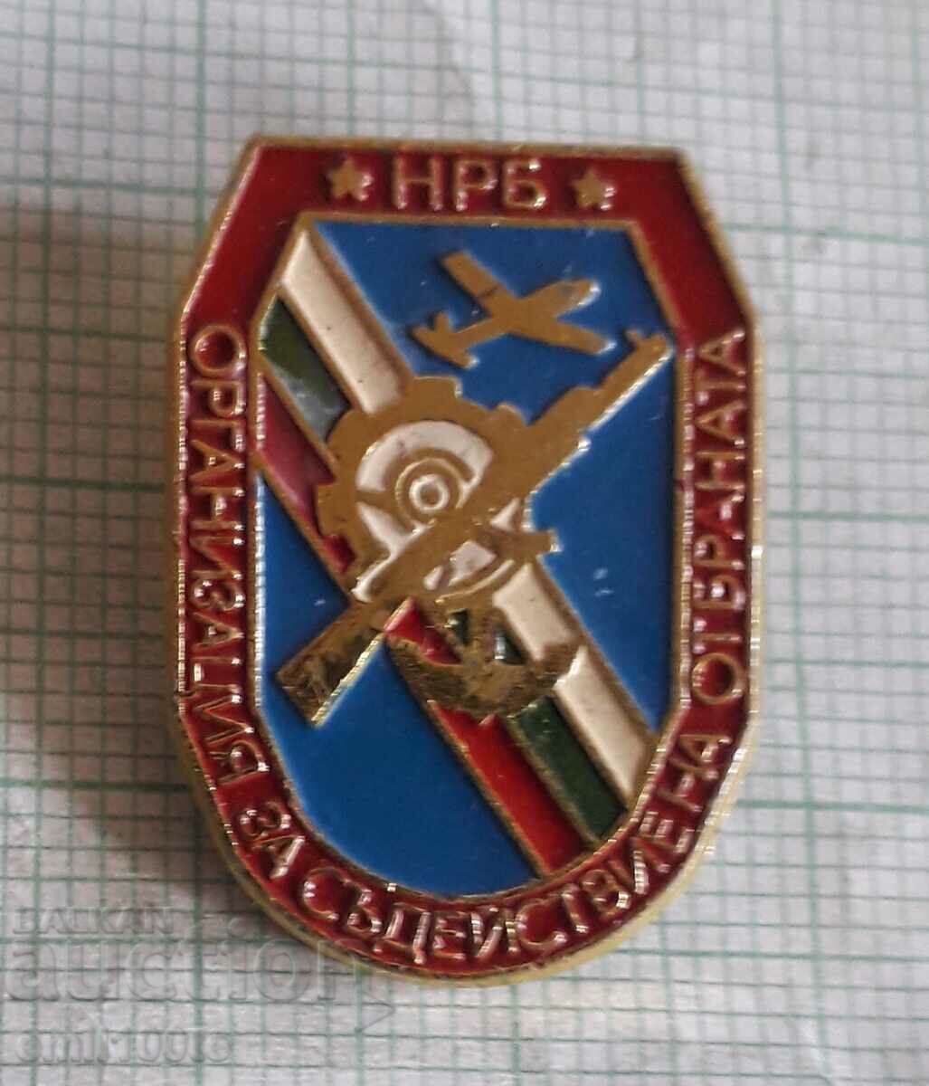 Badge - NRB OSO Defense Assistance Organization