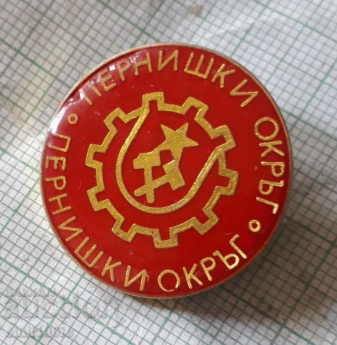 Auction Badge - Perniški district coat of arms Auction Badge - Perniški district coat of arms