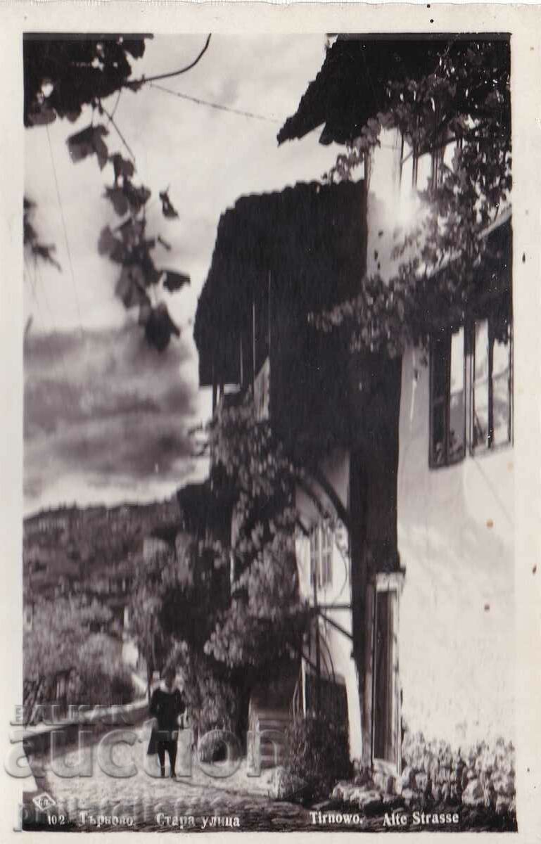 CARD VELIKO TARNOVO - VEDERE CIRCA 1935
