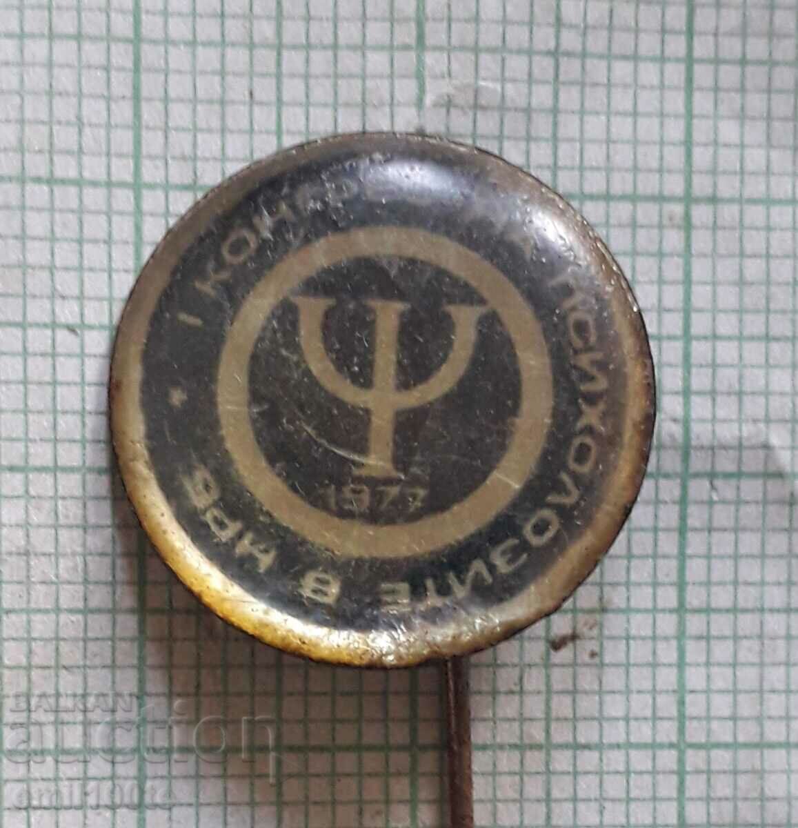 Badge - 1st Congress of Psychologists in NRB 1977