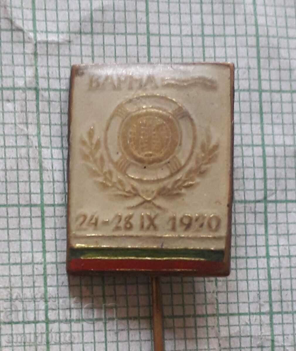 Badge - Varna September 24-28, 1970