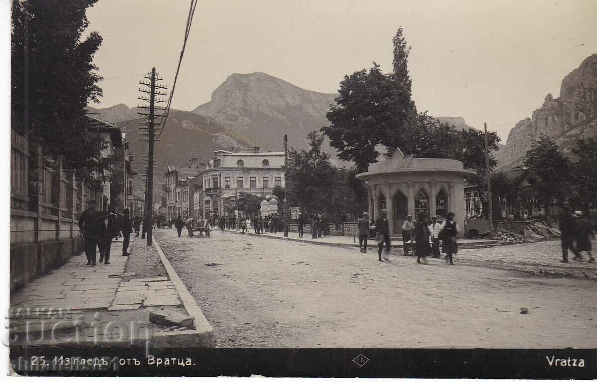ΚΑΡΤΟΛΑΒΗ - ΠΡΟΒΟΛΗ γύρω στο 1933