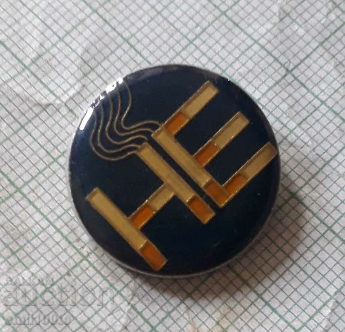 Badge - NO to smoking with price 2.00 BGN | € 1.02 Badge - NO to smoking with price 2.00 BGN | € 1.02