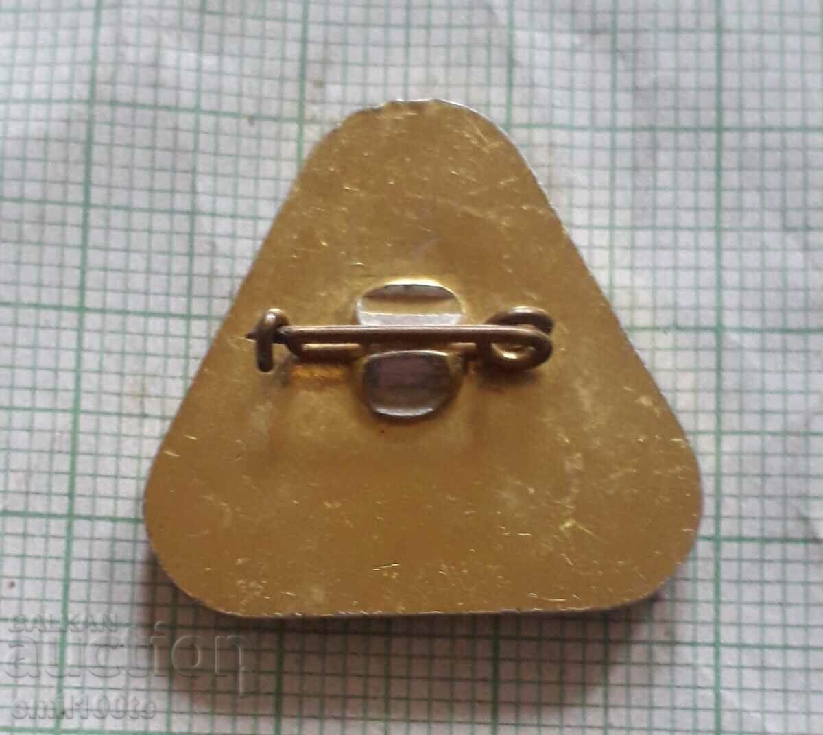 Delivery of Badge - Saeva Dupka cave Brestnitsa BFPD Delivery of Badge - Saeva Dupka cave Brestnitsa BFPD