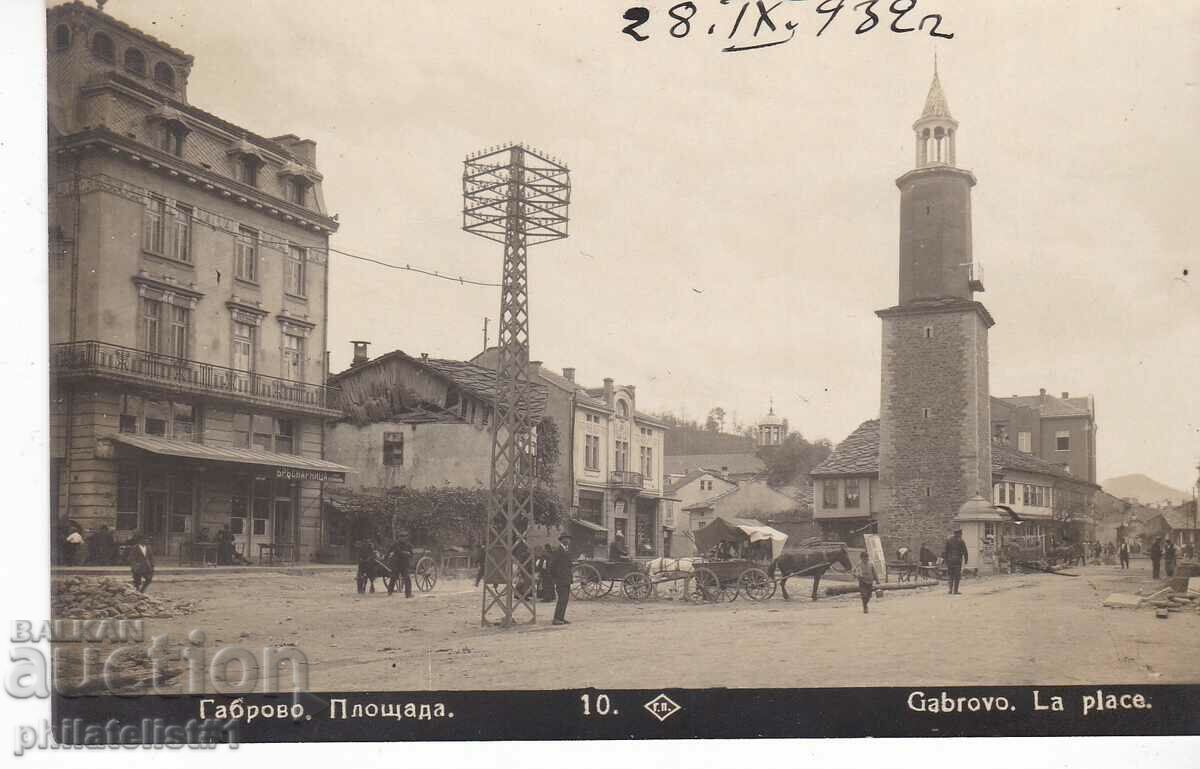 ГАБРОВО КАРТИЧКА - ИЗГЛЕД около 1930