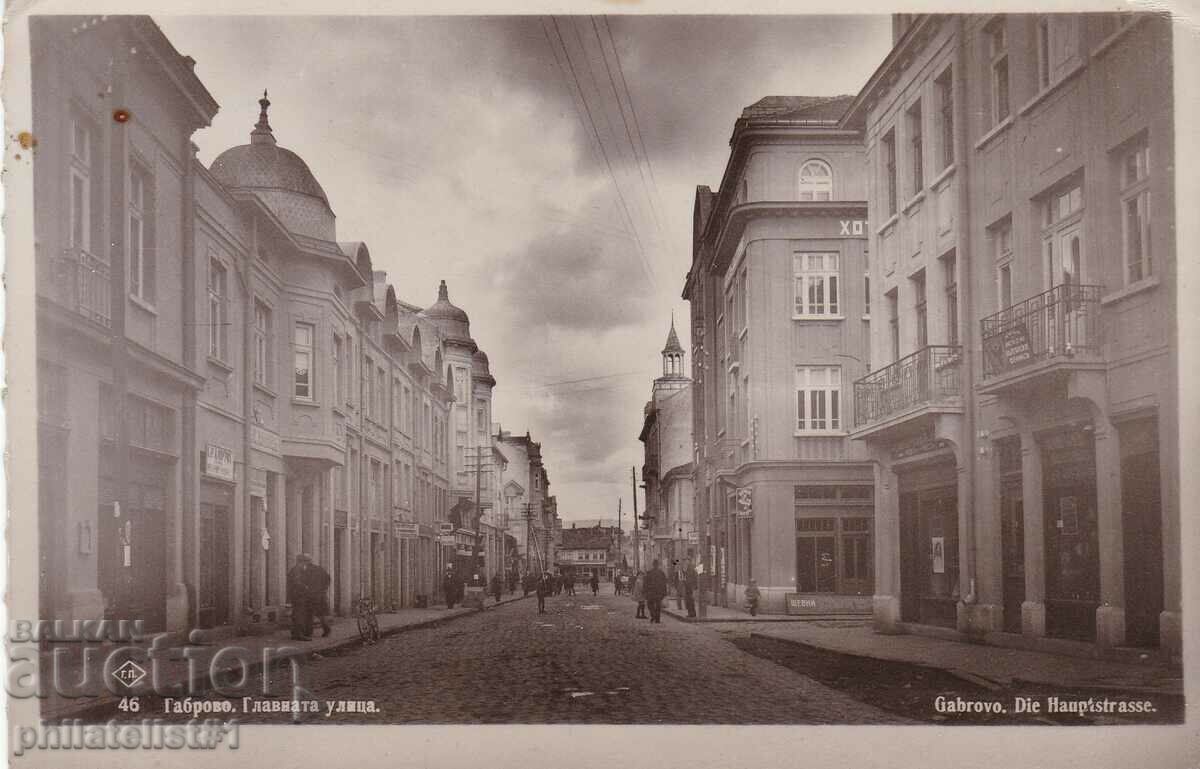 CARD GABROVO - VEDERE în jurul anului 1937