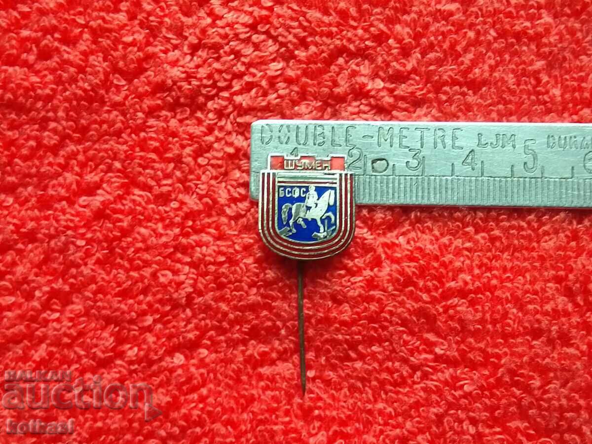 Old social badge pin Shumen BSFS