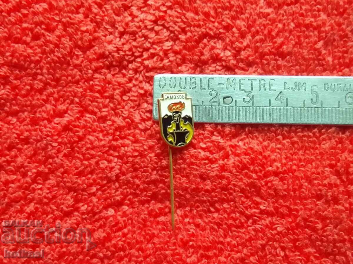 Auction Old social badge pin Samokov Auction Old social badge pin Samokov