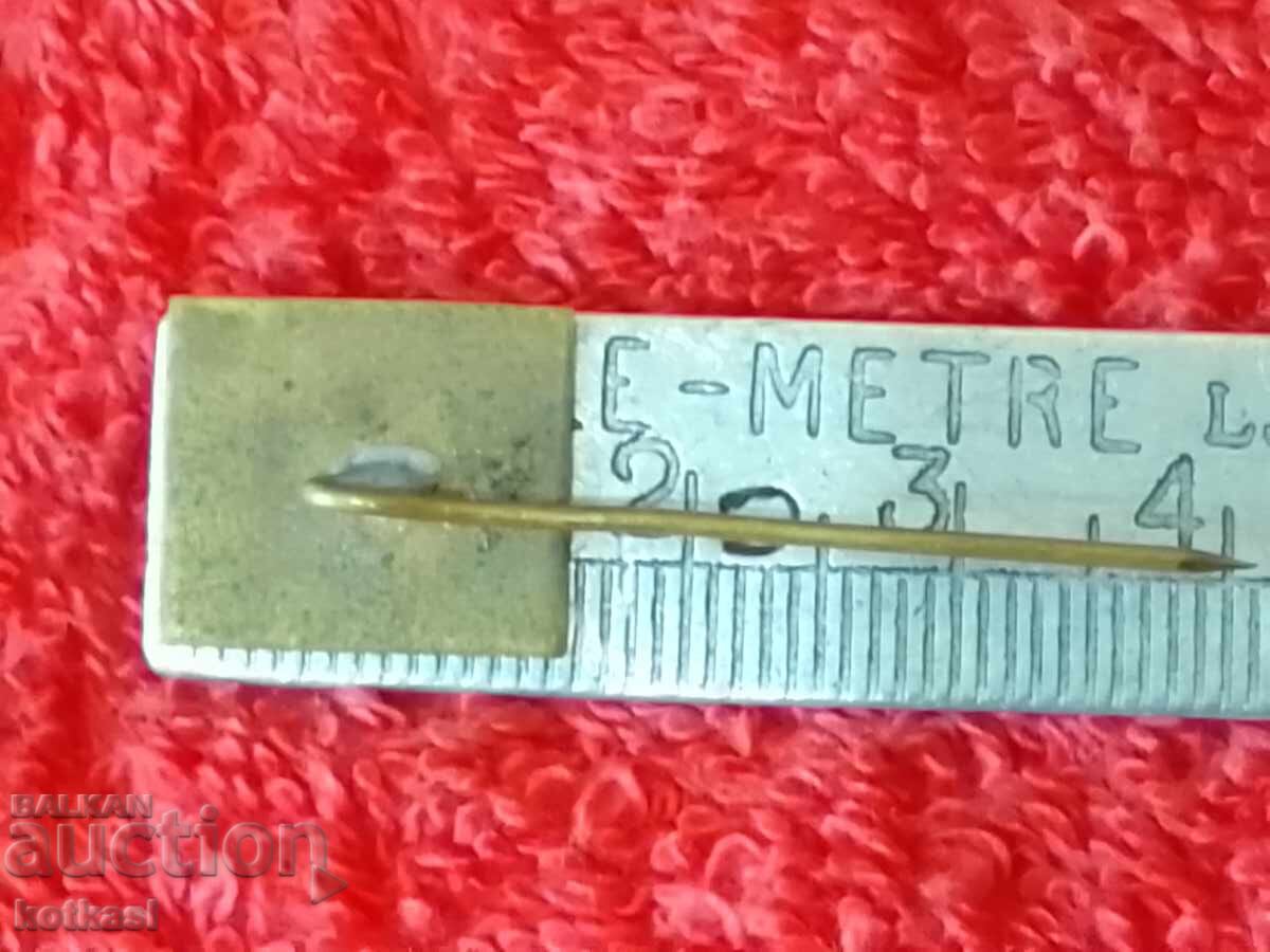 Old social badge pin Shumen 50 g District library with price 12.50 BGN | € 6.39 Old social badge pin Shumen 50 g District library with price 12.50 BGN | € 6.39