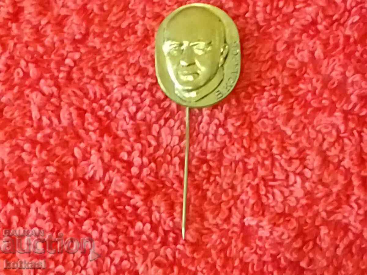 Delivery of Old social metal badge pin V. Kolarov excellent Delivery of Old social metal badge pin V. Kolarov excellent