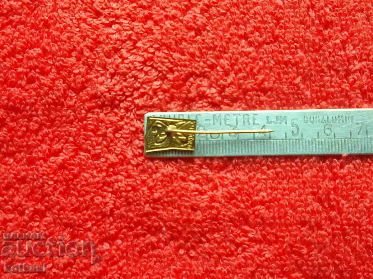 Old social metal badge pin SM RODINA with price 3.50 BGN | € 1.79
