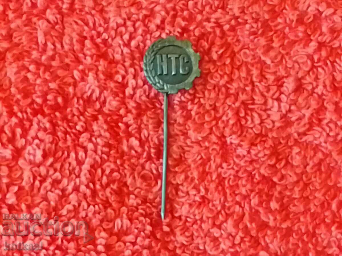 Delivery of Old social metal badge pin NTS Small version Delivery of Old social metal badge pin NTS Small version