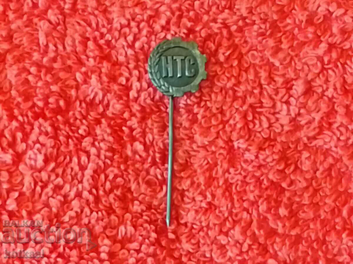 Livrarea Vechi știft din metal social NTS versiune mică