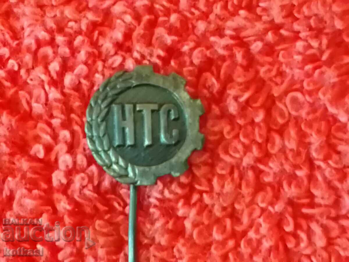 Old social metal badge pin NTS Small version - 5 Old social metal badge pin NTS Small version - 5