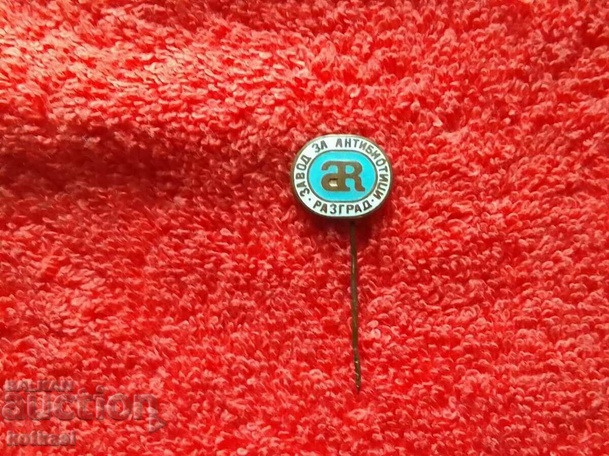 Auction  Old social metal badge pin Factory of Antibiotics Razgrad