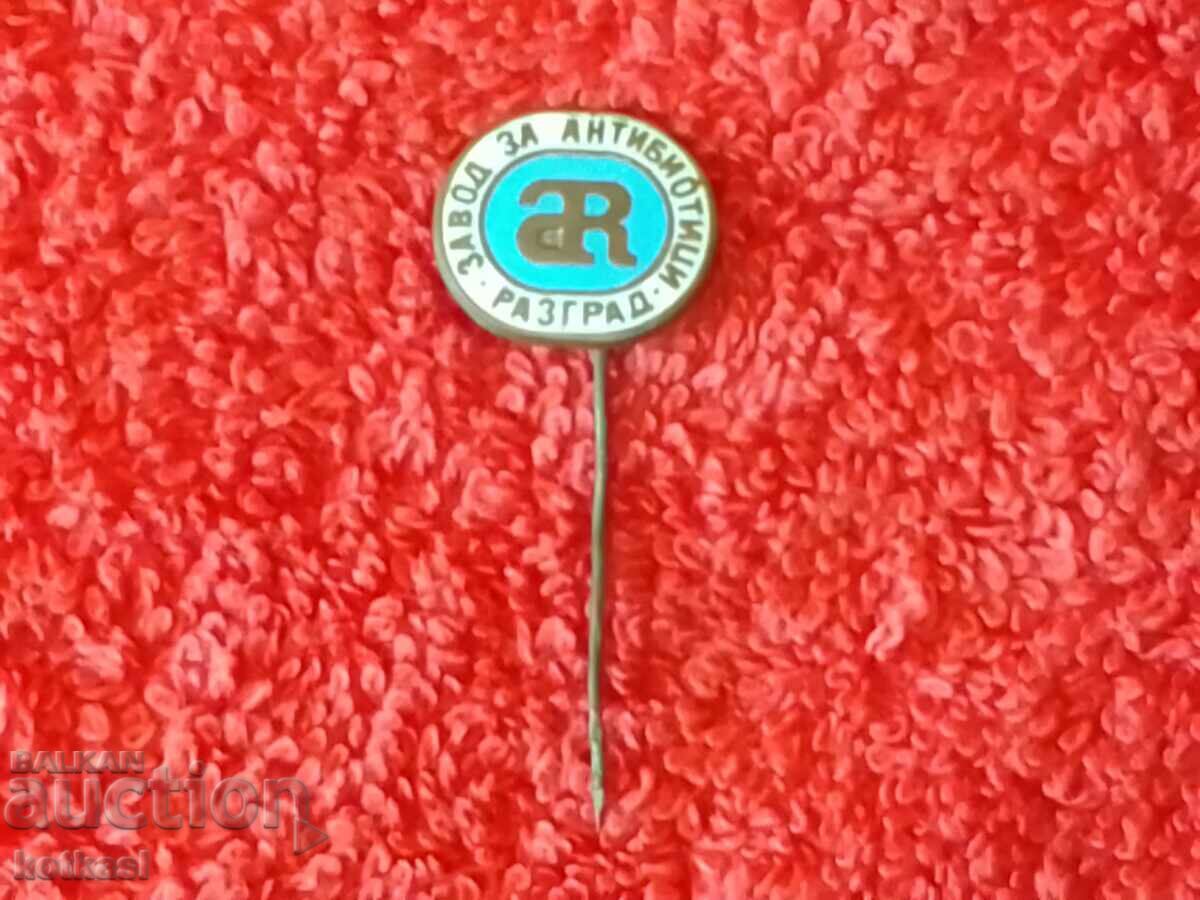Delivery of Old social metal badge pin Factory of Antibiotics Razgrad
