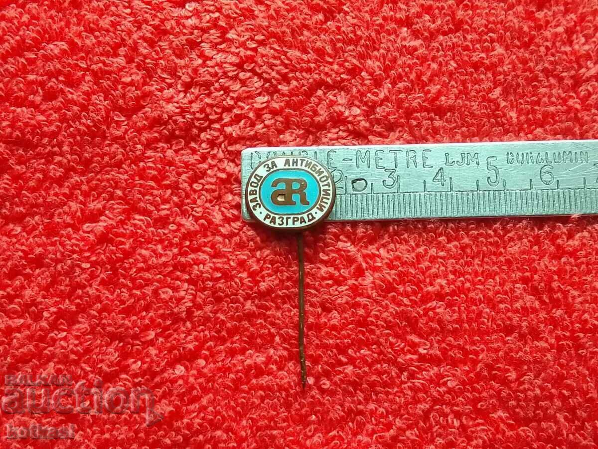 Old social metal badge pin Factory of Antibiotics Razgrad