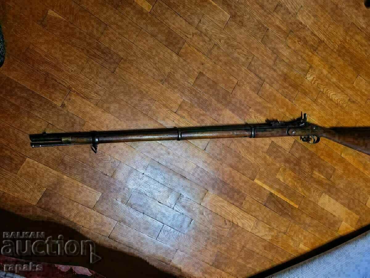 Snyder Tower System Rifle, Infantry, Carbine, Revolver with price 2800.00 BGN | € 1431.62