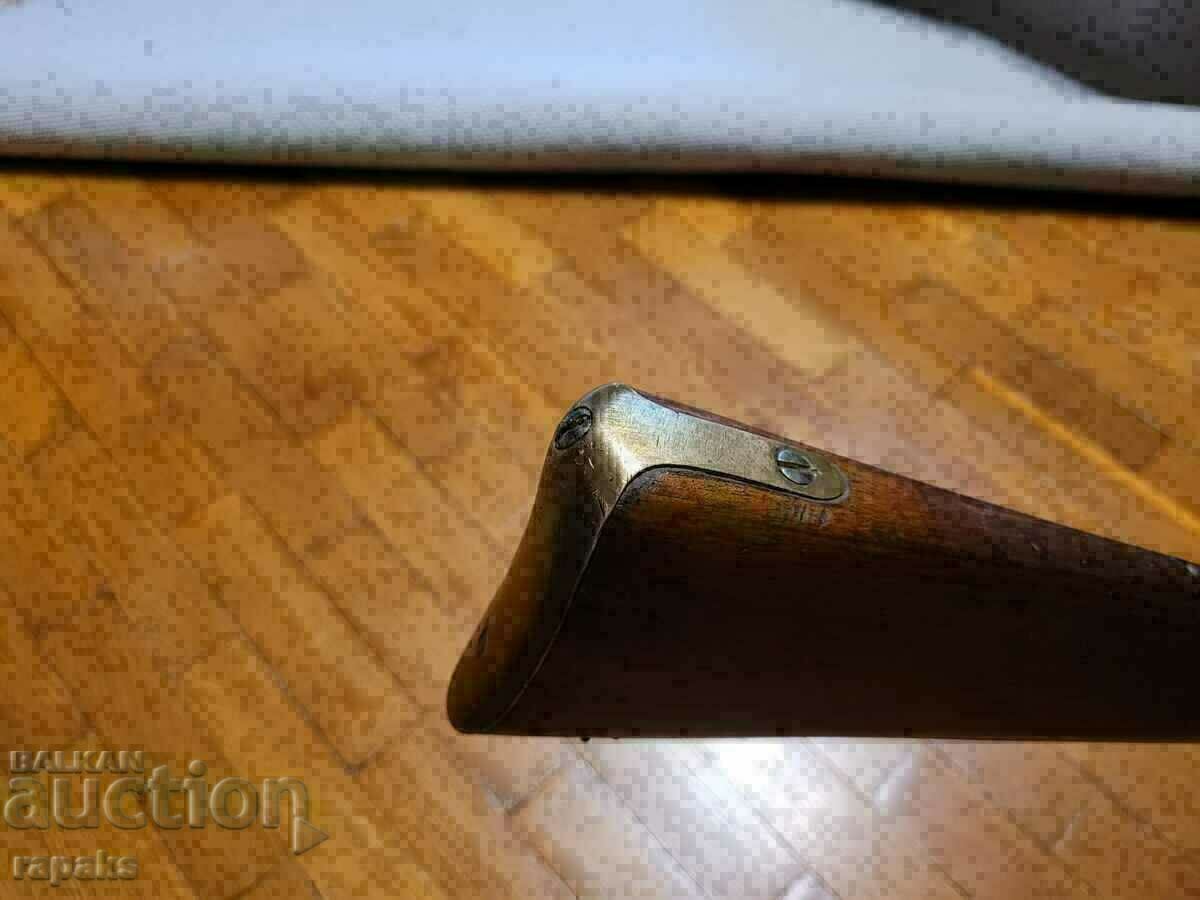 Snyder Tower System Rifle, Infantry, Carbine, Revolver - 6