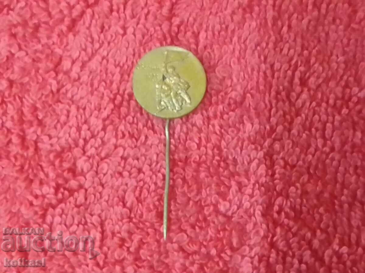 Auction  Old social metal badge pin September Uprising 1923