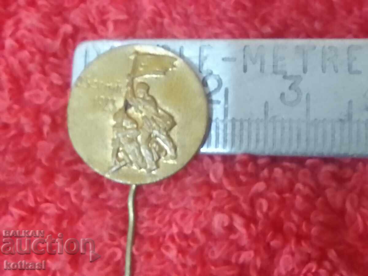 Old social metal badge pin September Uprising 1923