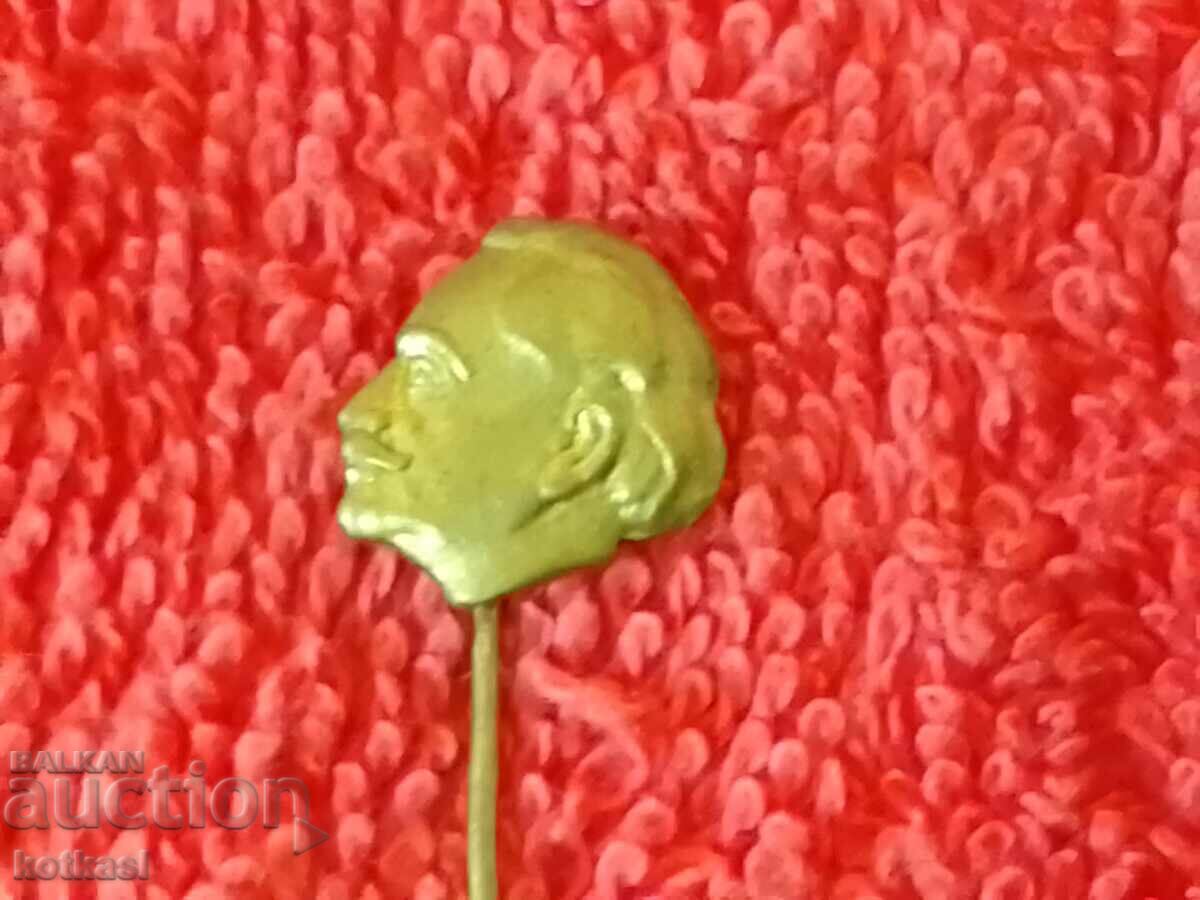 Old social metal badge pin Georgi Dimitrov - 5 Old social metal badge pin Georgi Dimitrov - 5