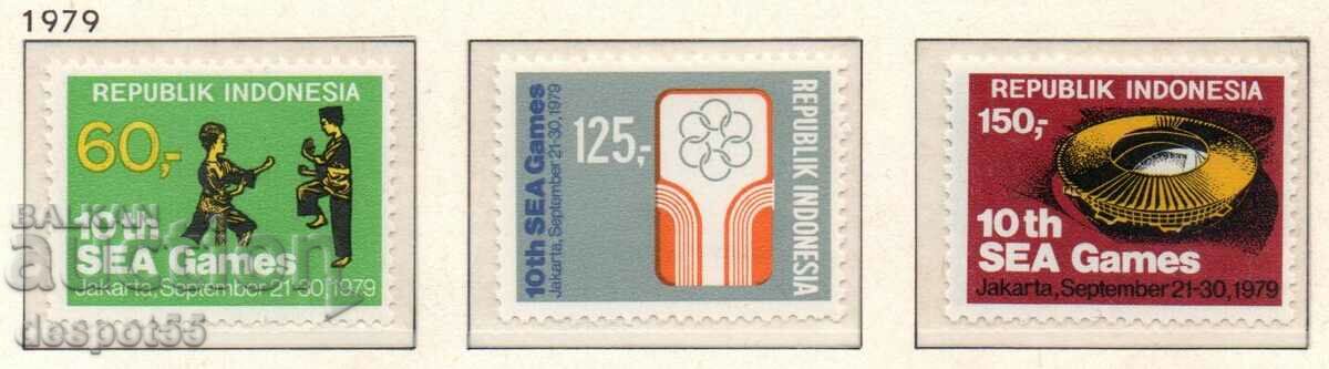 1979. Indonesia. 10th Southeast Asian Games, Jakarta.