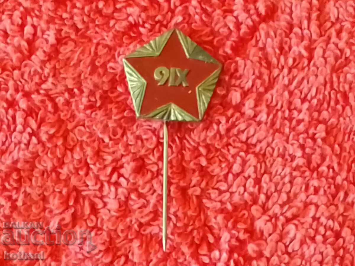 Delivery of Old social metal badge pin 09. September Delivery of Old social metal badge pin 09. September