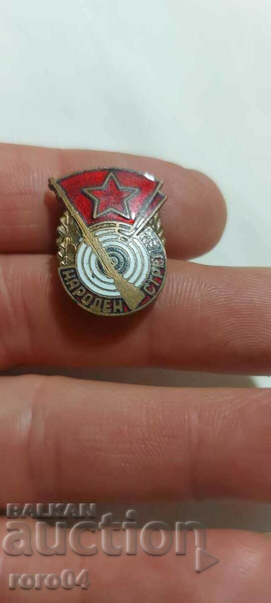 Δημοπρασία ΕΘΝΙΚΟΣ ΤΟΞΟΤΗΣ Δημοπρασία ΕΘΝΙΚΟΣ ΤΟΞΟΤΗΣ