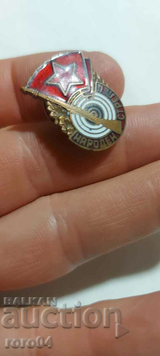 Παράδοση ΕΘΝΙΚΟΣ ΤΟΞΟΤΗΣ Παράδοση ΕΘΝΙΚΟΣ ΤΟΞΟΤΗΣ